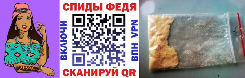 Амфетамин VHQ  mega как войти  Новая Ладога 