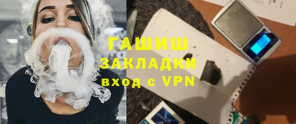 mix Семикаракорск