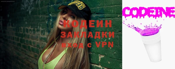 СК Семёнов