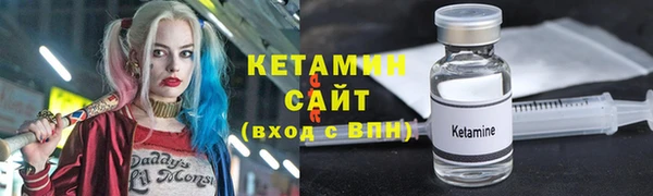 mix Семикаракорск