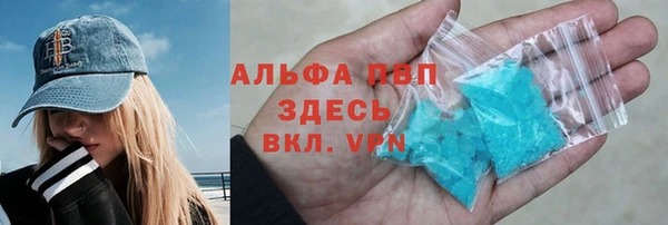 СК Семёнов