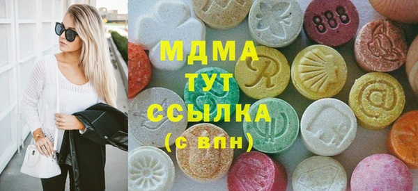 меф Семилуки