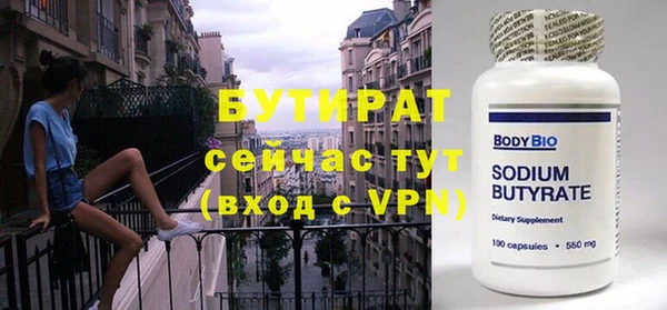 mix Семикаракорск
