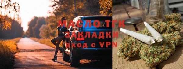 СК Семёнов