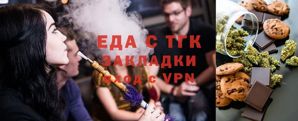 СК Семёнов