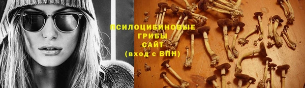 меф Семилуки